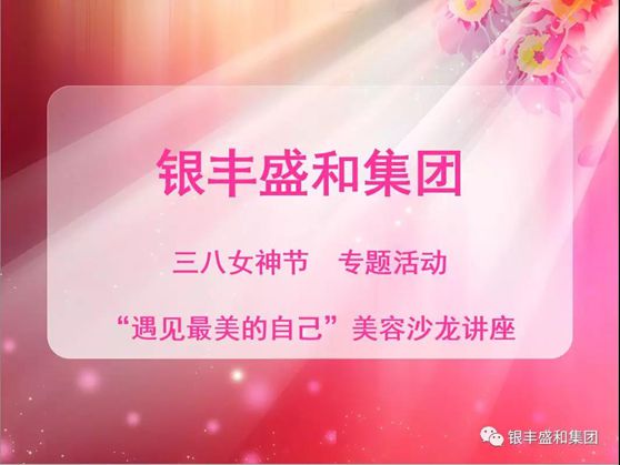 ySʢͼF(tun)Ů(ji)(zhun)}(dng) ------ Ҋ(jin)Լɳv