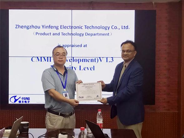 ySӿƼ޹˾ɹͨ^(gu)CMMI3J(rn)C