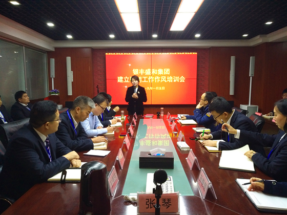 ySʢͼF(tun)ӲʹL(fng)Ӗ(xn)(hu)