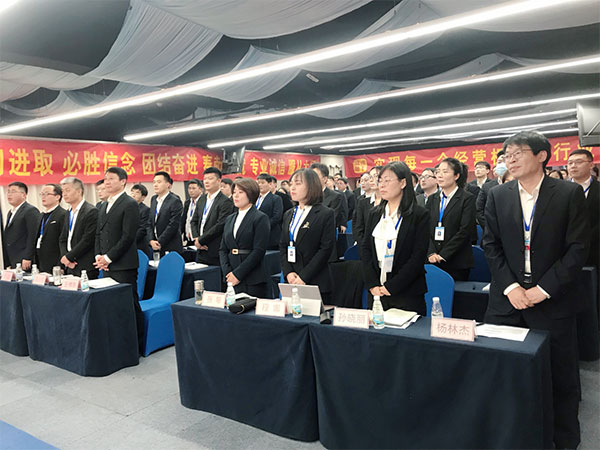 Чf(xi)ͬԽKʼ--ySʢͼF(tun)ƼK2021ȵһȹ(hu)hAM(mn)e